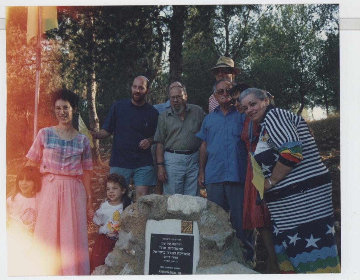 AACI Southern Region Forest dedication 1995