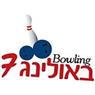 bowling7