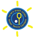 israel-tennis-centers