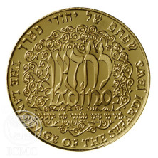 ladino-coin