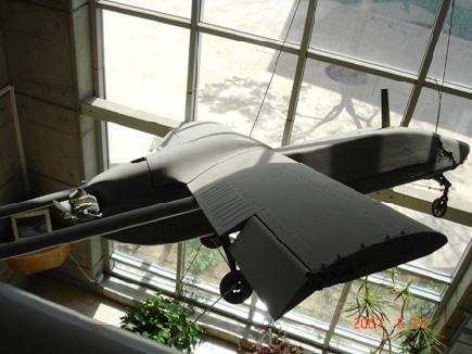 Suspended airplane at BGU