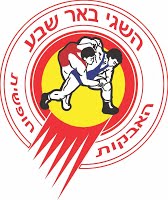 Wrestling - Ha-Po'el Hesegi