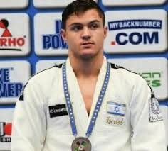 Alex Raskopin judoka