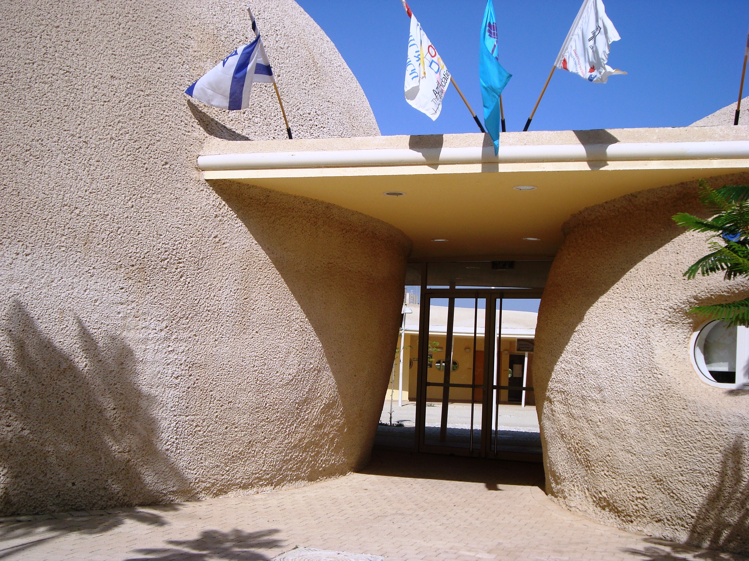 Azrieli Institute #1