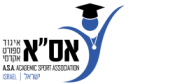 Israel Academic Sport Association