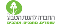 SPNI logo