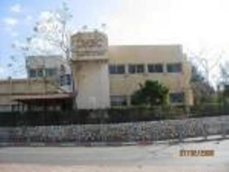 Center for the blind