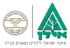 Ilan Israel logo