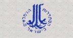 Histadrut retirees logo