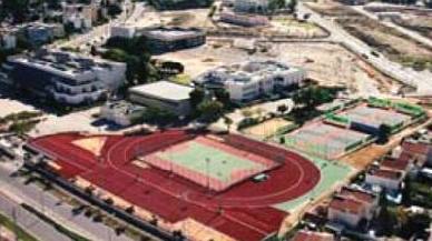 Kaye Teachers' College